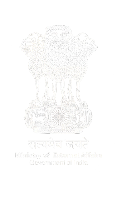 Government Recognition Emblem